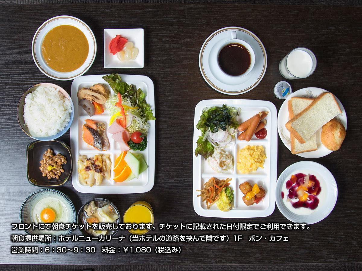 Hotel Simplicity Morioka Saien 外观 照片